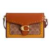 Tabby Cow Leather With Artificial Leather Crossbody Bag, Shoulder Bag Small Women's Brown Yellow CDM43-B4SZB