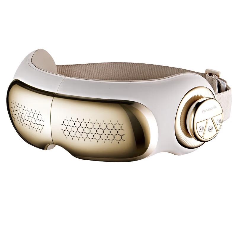 Panasonic Heated Eye Massager