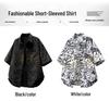 M-8XL Trendy Japanese Style Plus Size Graffiti Lapel Men's Casual Loose Shirt