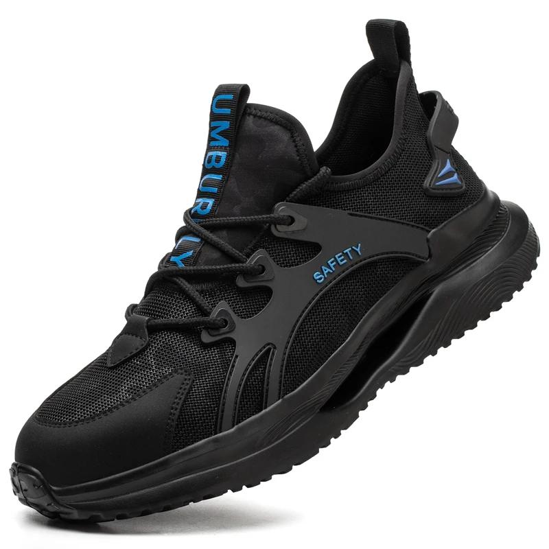 Latest Design Air Cushion Men Work Safety Shoes Anti-Smashing Comfortable Breathable Security Construction Boots