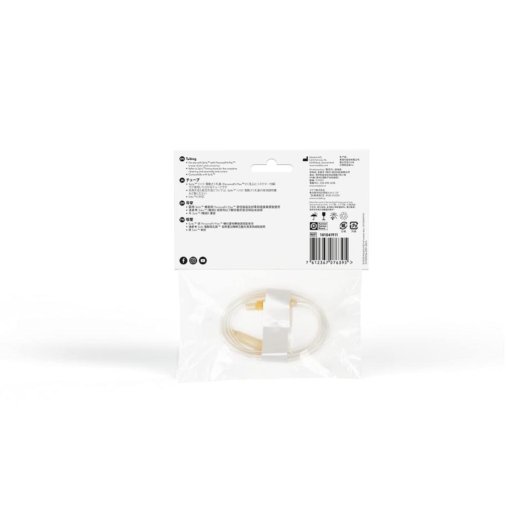 Medela Solo Electric Breast Pump Replacement Tube - Gently Supports Breastfeeding