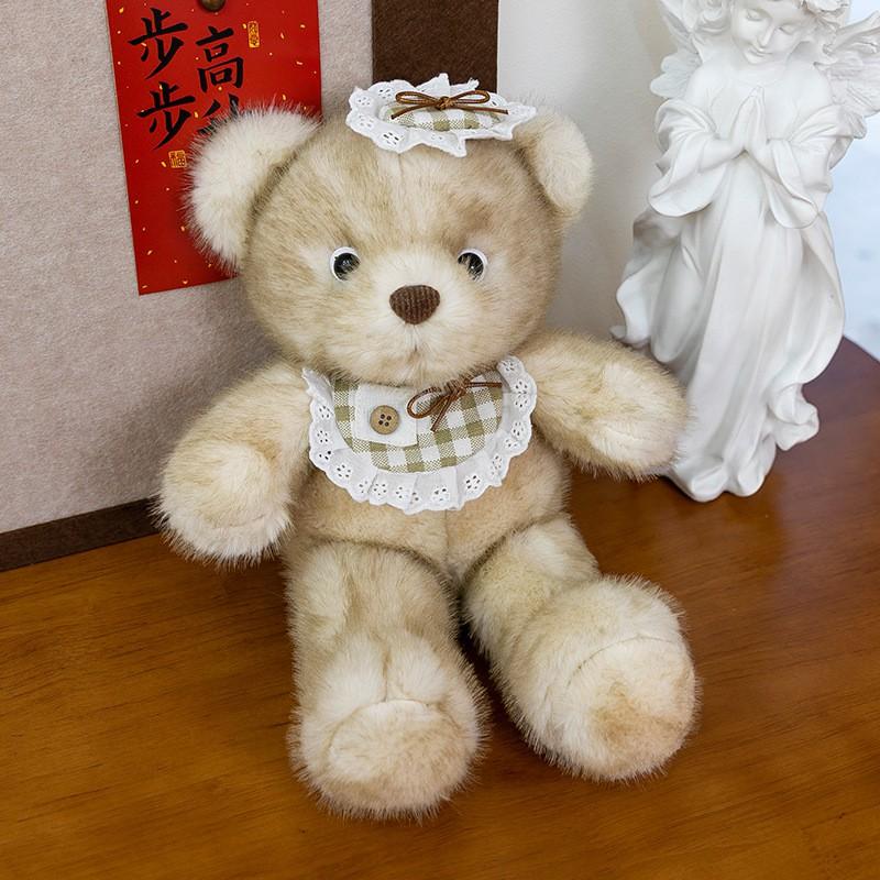 Soft Plush Bear Toy 30cm Valentines Gift Stress Relief Doll Teens Adults Cartoon Style Stuffed Animal In Multiple