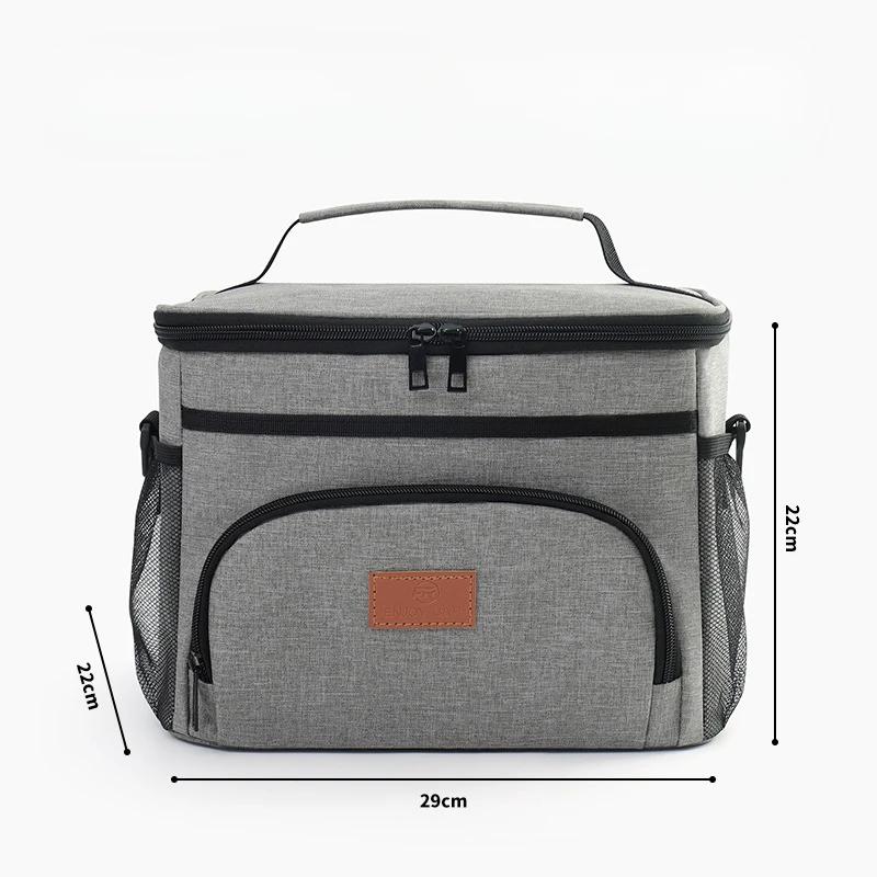 

Изолированная сумка для ланча большой вместимости, портативная, практичная, влагостойкая, для хранения ланча, для улицы, простая, герметичная, пылезащитная сумка серый