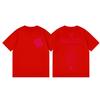 2026 Summer New High Quality Y2K Fashion Crew Neck Streetwear Unisex Shirt With Rapper Jul D or et de Unisex And Unisex Tshirt