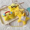 Soft Star Name Sticker Plush Pendant: Cute Five-Pointed Star Bag Decoration Ornament - Creative Gift Accessory
