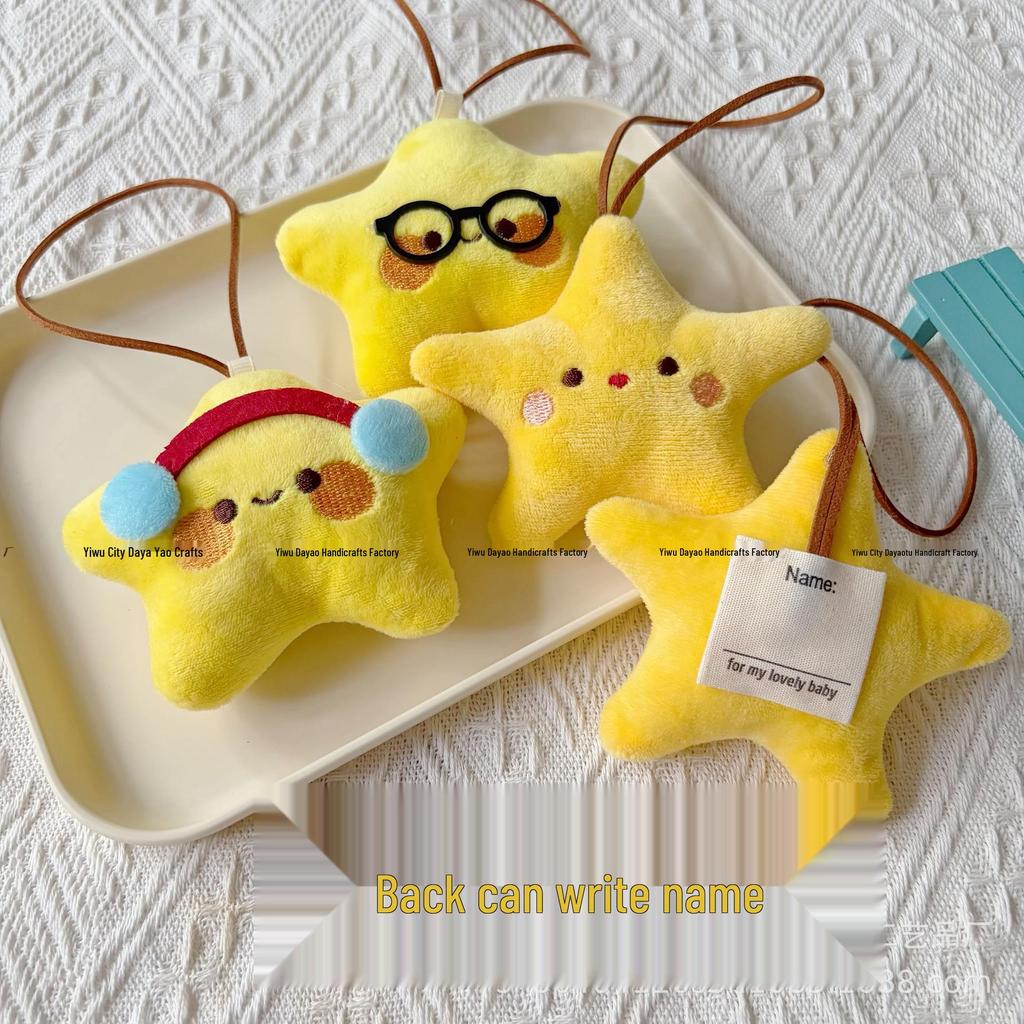 Soft Star Name Sticker Plush Pendant: Cute Five-Pointed Star Bag Decoration Ornament - Creative Gift Accessory
