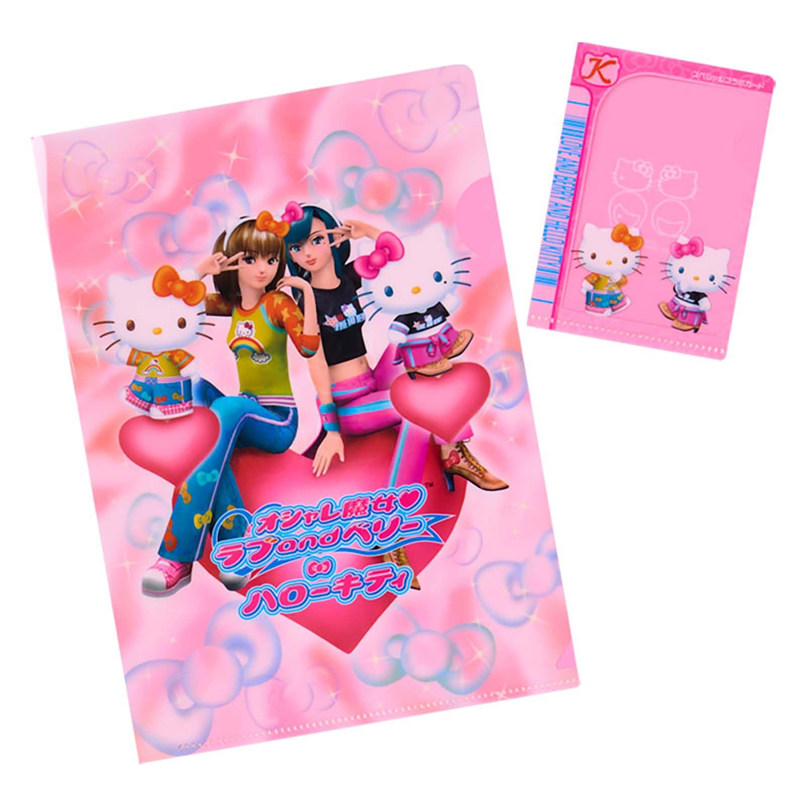 Sanrio Oshare Majo Love and Berry Clear File Set of 2 Hello Kitty 186309