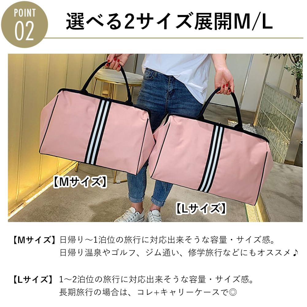 Pink M Boston bag for travel travel travel clasp school large large women, bag, bag, bag, purse, men's bag, trip, golf, lightweight, capacity,