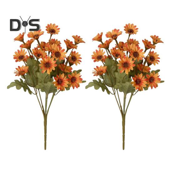 1/2Pcs Simulated Flower Arrangement Low Maintenance Realistic Artificial Flower Home Garden Indoor Outdoor Decor