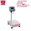 Ohaus Defender 3000 Industrial Bench Scale (CN Version)