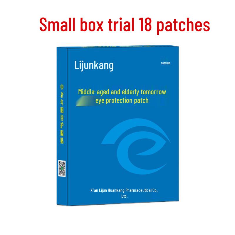 

Vision-Enhancing Eye Patches for Middle-Aged: Relieve Blurry Vision, Fatigue, Dryness, and Tearing