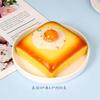 Fried Egg Toast Squishy Toy, Slow Rising Squeeze Bread Toy, Stress Relief Hand Relax Fidget Toy For Kids Adults