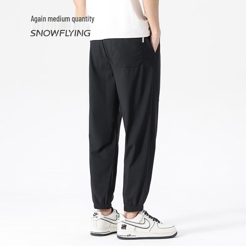 SNOWFLYING Men's X30913661F Ice Silk Stretch Casual Sports Pants