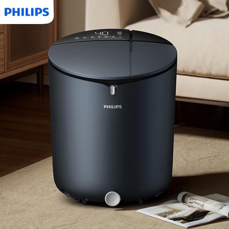 Philips Smart Heated Foot Spa Massager