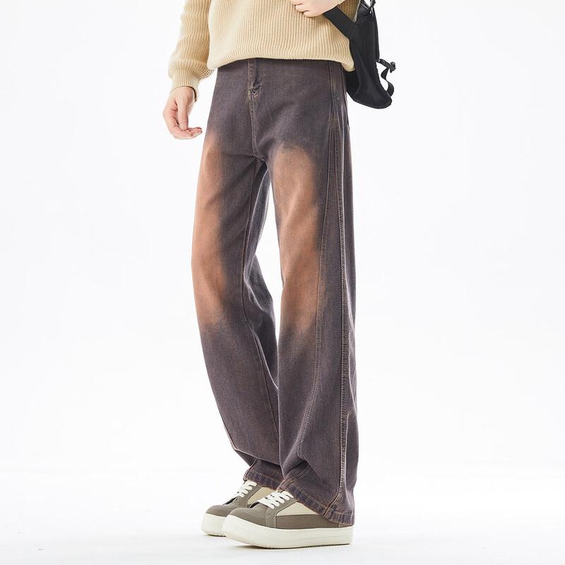 Paul Frank Men's Loose Straight-Leg Retro Casual Jeans