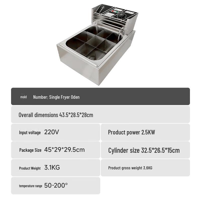 Lilang Commercial Electric Deep Fryer and Oden Pot
