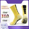 Men's Non-Slip Football Socks, Breathable Sweat-Absorbent Sports Socks with Towel Bottom.