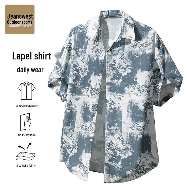 Men s Ice-Feel Short-Sleeve Outdoor Casual Shirt XL
