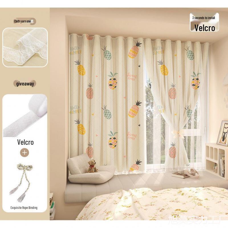 No-Punch Light-Blocking Bay Window Curtain Fabric for Bedrooms