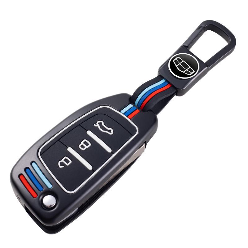 Premium Key Shell for Geely 17-21 Vision, X1, X3, King Kong, Panda Models