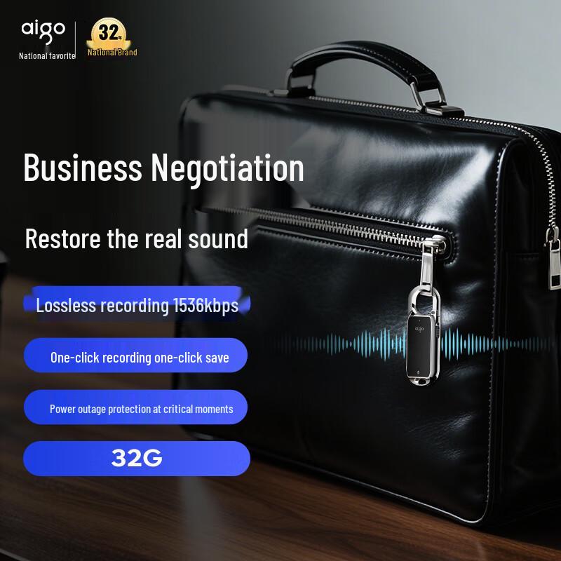 Aigo R2203 Professioneller Schlüsselanhänger-Stimmrekorder