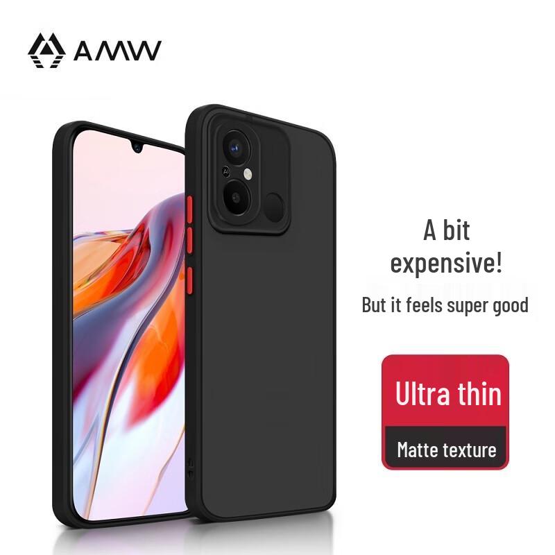 

AMW Redmi 12C Matte Anti-drop Full Coverage Phone Case