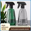 Flower Watering Can, Water Refillable Fine Mist Spray Bottle, Household Multi-purpose Hand-pump Spray Bottle, Water Sprayer Bottle