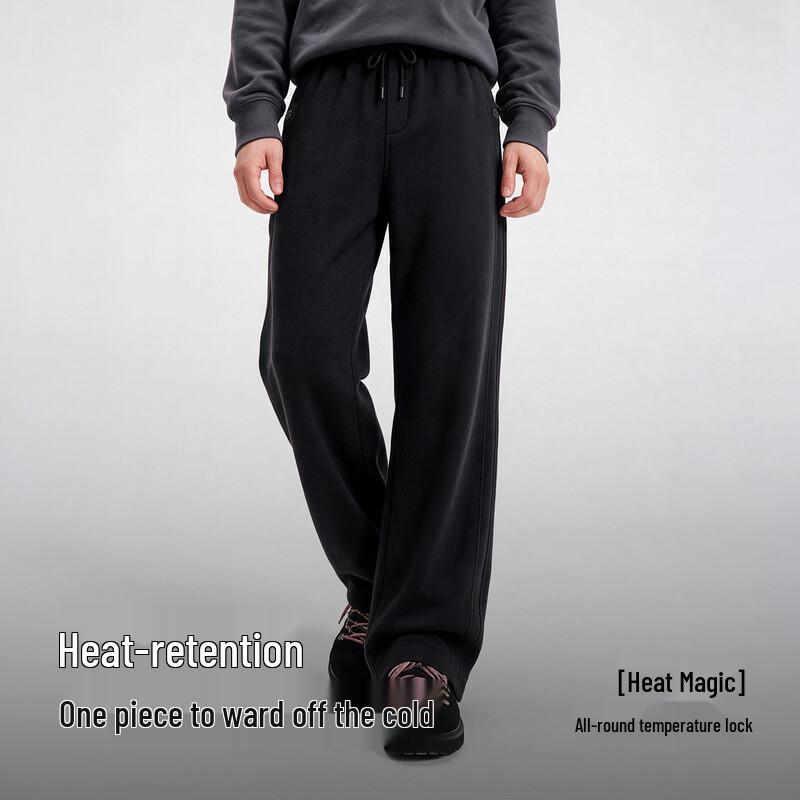 Navigare Men's Casual Plaid Straight Sweatpants