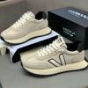 New men's shoes casual sports shoes Forrest Gump shoes dad shoes