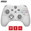 MSI FORCE GC300 W WHITE Gaming Controller KB0918