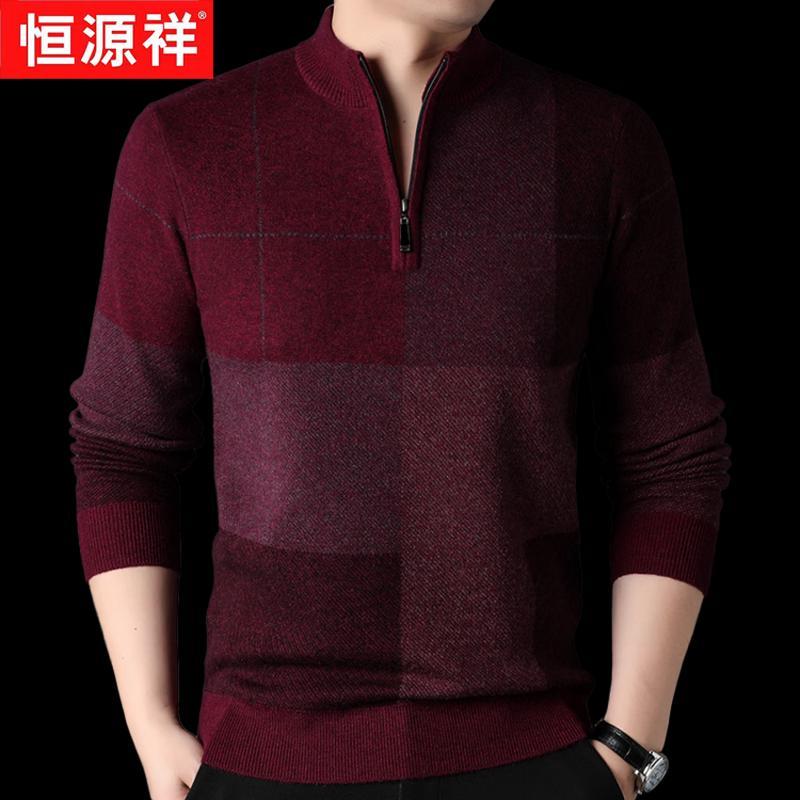Hengyuanxiang Men's Thickened Half-Zip Pure Wool Sweater