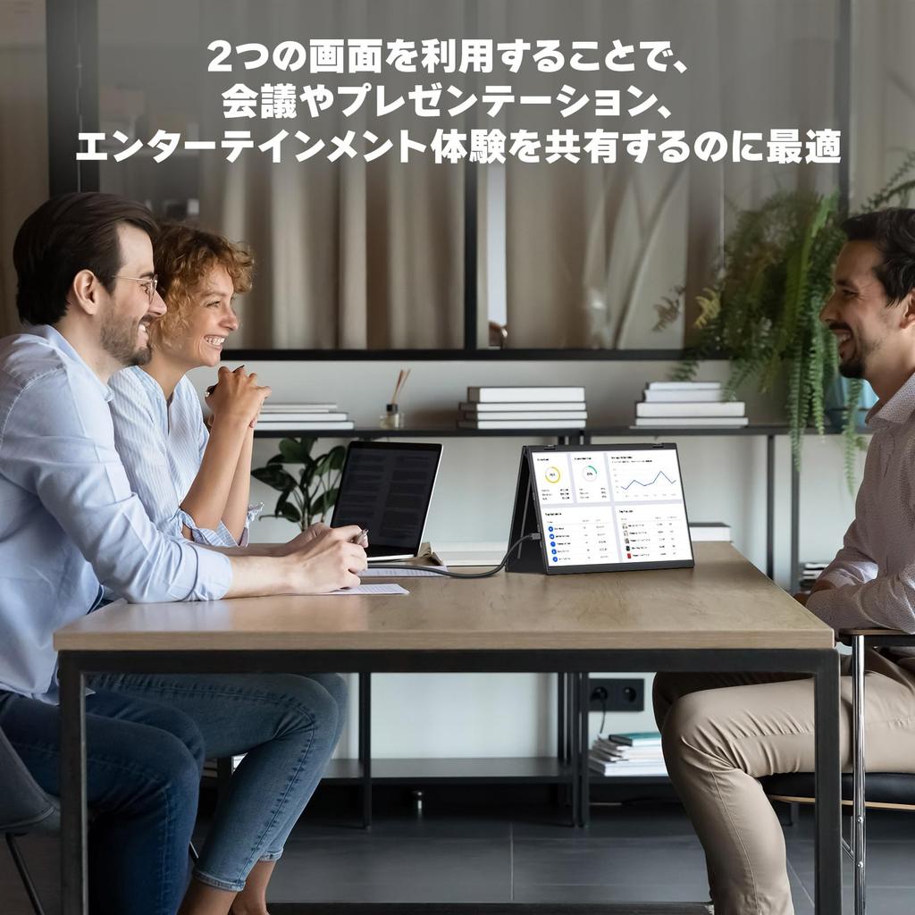 cocopar Dual Mobile FHD x with Delta E NTSC Wide Color Dual Screen Triple Freestanding VESA and Mini HDMI Portable Display Monitor, 15.6-inch (1920