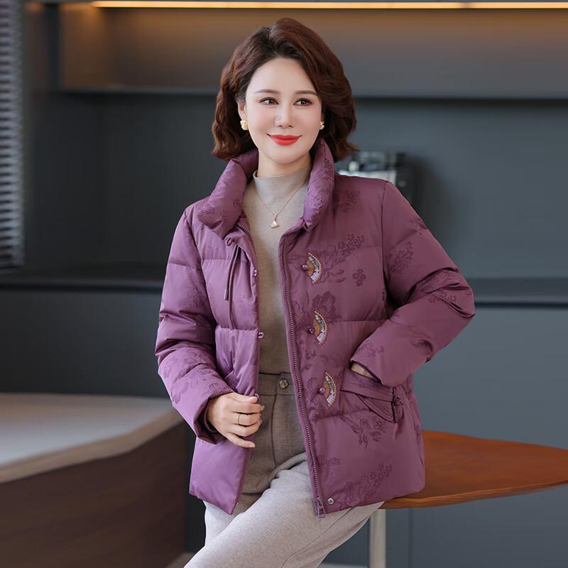 XueZhongFei Women's Loose Fit Short Down Jacket