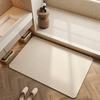 Diatomite Foot Mats Bath Mat Bathroom Absorbent Quick Dry Diatomite Mud Toilet Rug Shower Pad For Living Room Washable