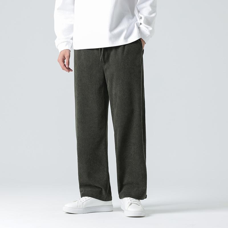 Autumn New Loose Straight Casual Wide-leg Pants Versatile Trousers