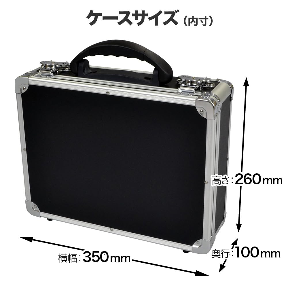 EPB Series Effector Case Board Catch Lock Type Inner Size 350 X 260 X E.D.GEAR (EPB01 100mm)