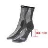 Fashion 2024 Summer Women's New Luxury Brand High Heel Sandals Hollow Short Boots Water Diamond Sexy Fashion Banquet Sandals 34-42