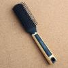 Classic Hair Brush (Type A)