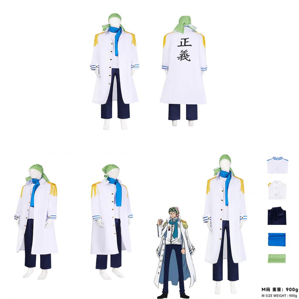 One Piece Coby Cosplay Costume Set For Anime Role Play Cosplay Enthusiasts