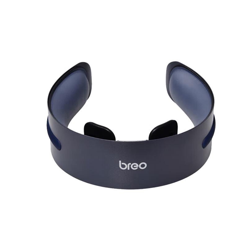 

Beisong Pulse Neck Massager