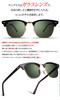 Berikin Glass Lens Small Thermont UV400 Green Half Frame Men's Sunglasses, Face, Brow, Classic, Protection, Black, Lens, Gold,