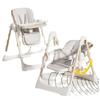 Convertible Baby High Chair & Rocker: Foldable 2-in-1 Dining Seat & Cradle