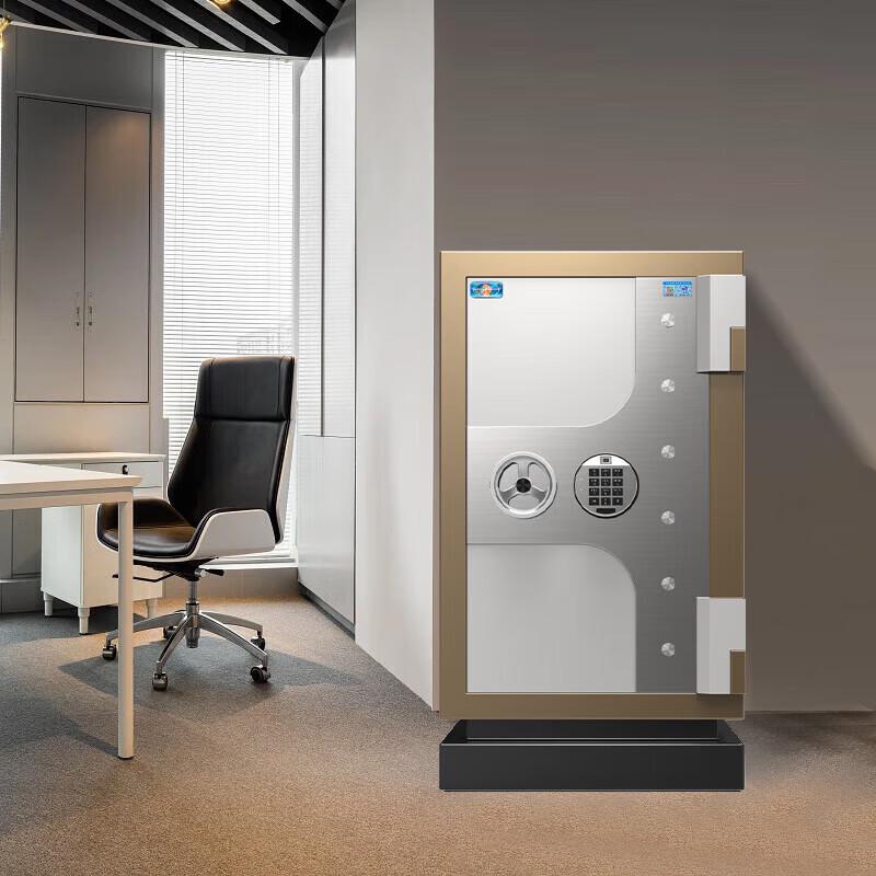 Tiger Brand All-Steel Fireproof Anti-Theft Home Office Safe