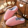 Autumn and winter couple cotton slippers winter indoor lightweight thick-soled warm home fluffy slippers shoes
