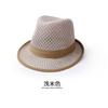 Gentleman's new summer net top hat, full net breathable sunshade jazz hat, middle-aged and elderly bucket hat, men's hat, grandpa hat