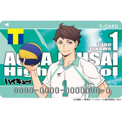 T Card Haikyuu! ! (Toru Oikawa)