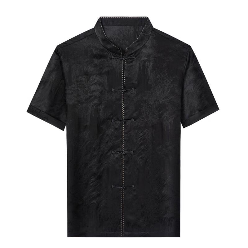 Men's Luxury Xiangyun Silk Short-Sleeve Shirt