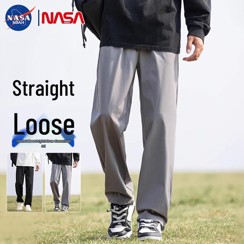 NASA NOAH Men's Ice Silk Quick-Dry Casual Sports Pants