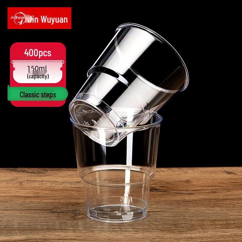Disposable Hard Plastic Transparent Cups