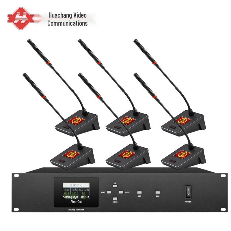 

Huachang Vision Digital Conference System with Video Tracking (CN version)